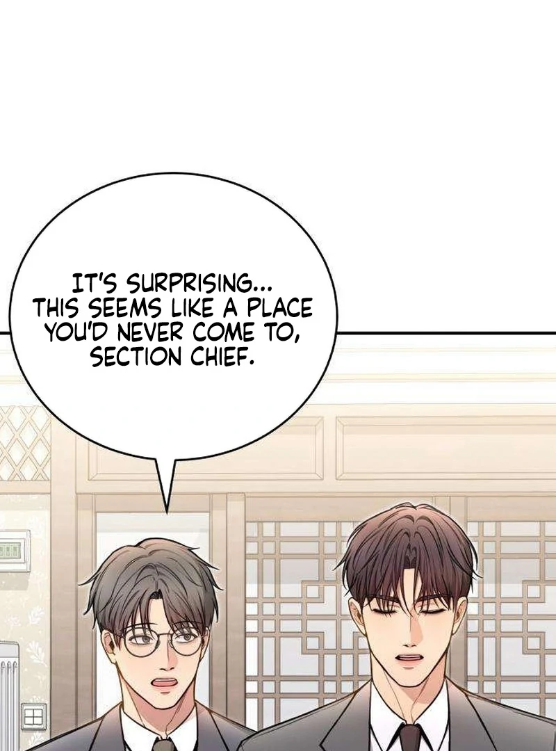 First Love (Meongji) Chapter 5 - Page 84
