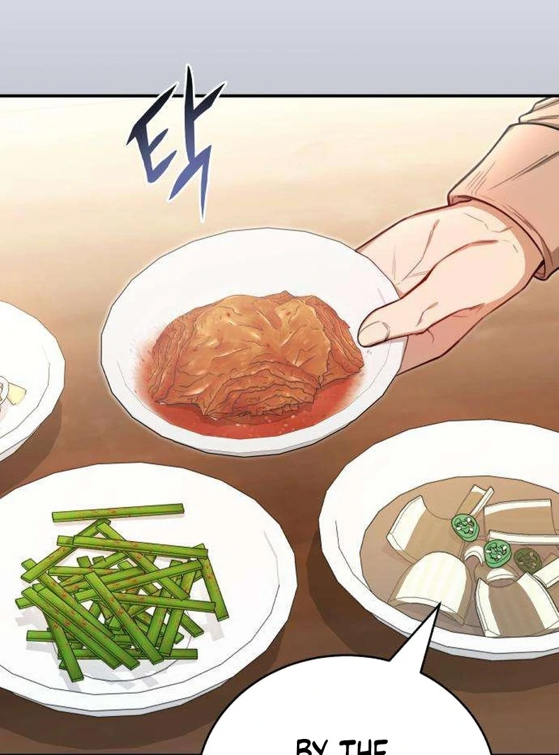 First Love (Meongji) Chapter 5 - Page 89