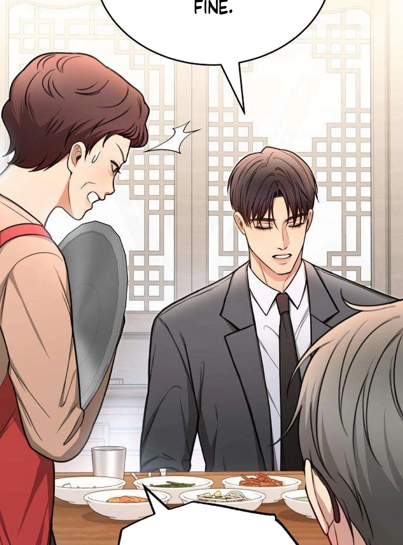 First Love (Meongji) Chapter 5 - Page 91