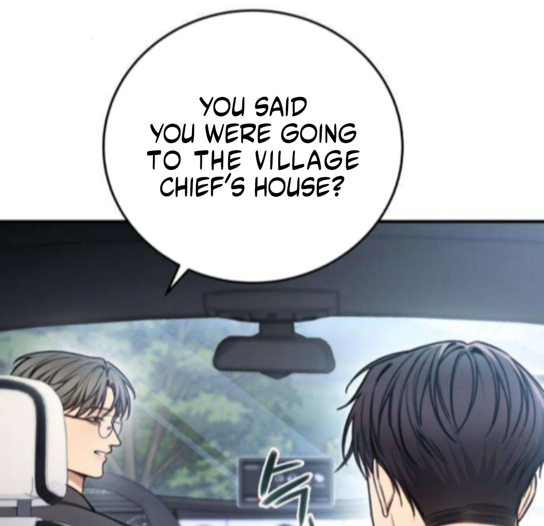 First Love (Meongji) Chapter 7 - Page 13