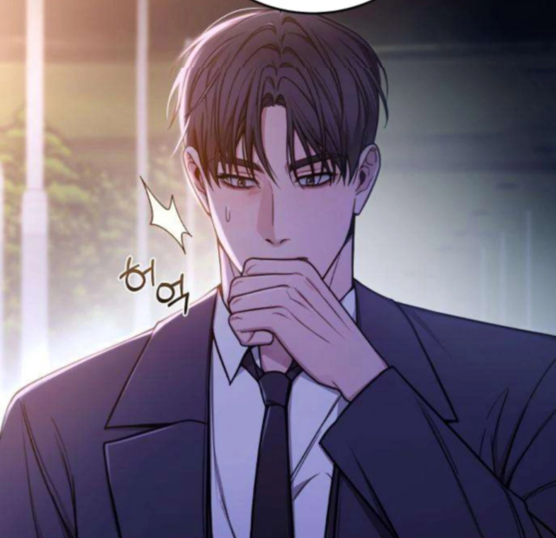 First Love (Meongji) Chapter 7 - Page 138
