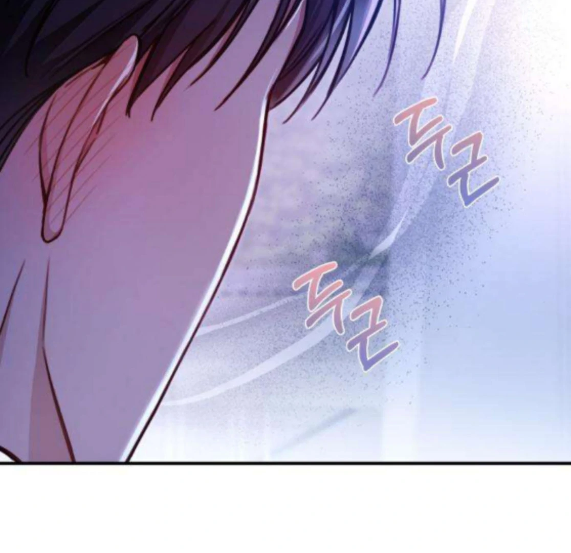 First Love (Meongji) Chapter 7 - Page 158