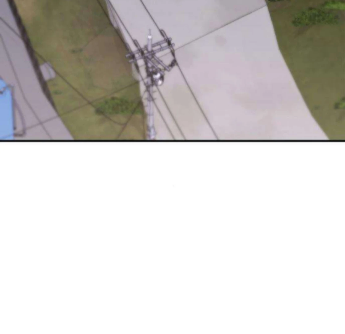 First Love (Meongji) Chapter 7 - Page 37