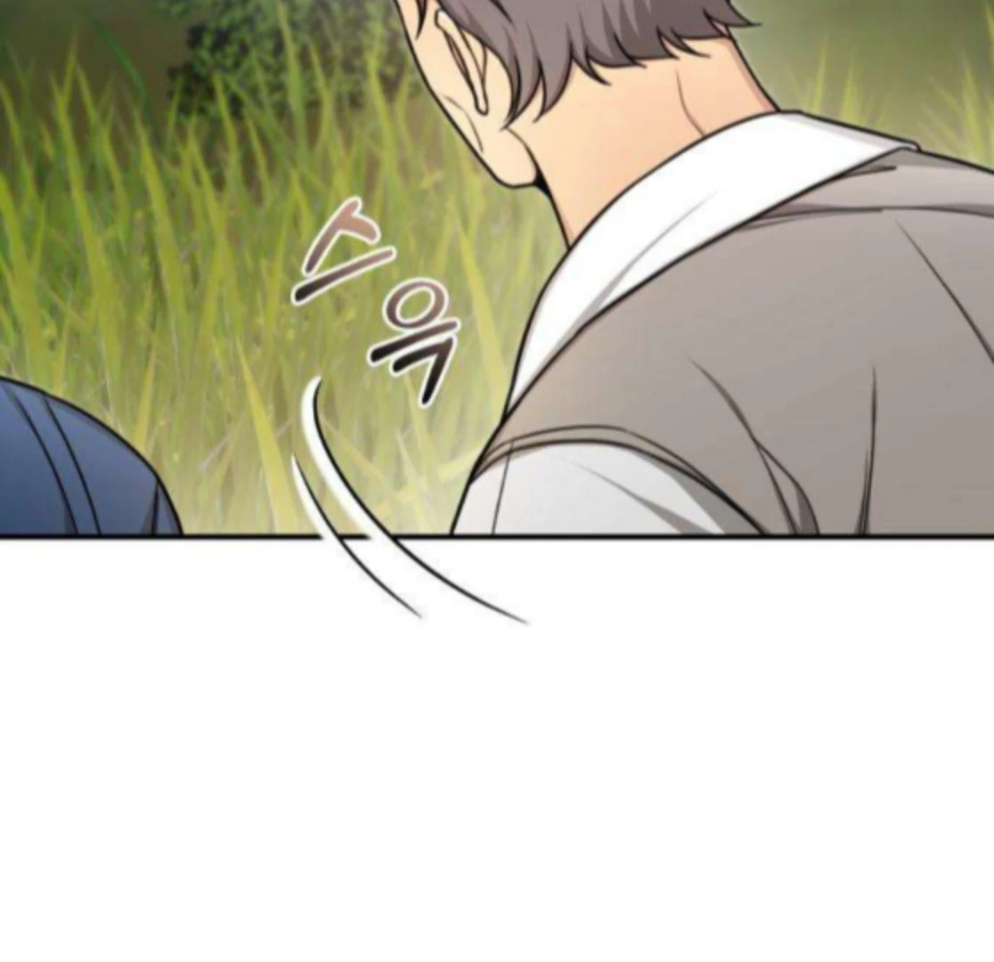 First Love (Meongji) Chapter 7 - Page 42