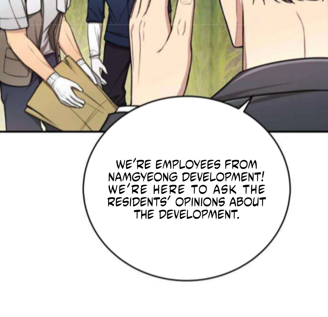 First Love (Meongji) Chapter 7 - Page 44