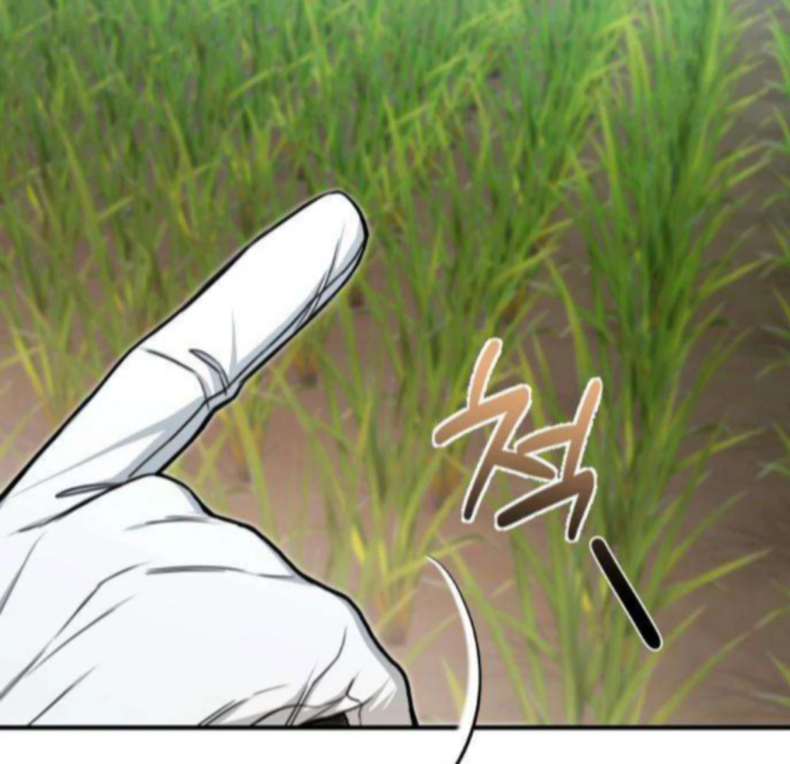 First Love (Meongji) Chapter 7 - Page 46