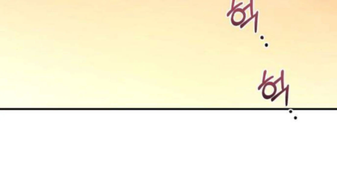 First Love (Meongji) Chapter 7 - Page 58