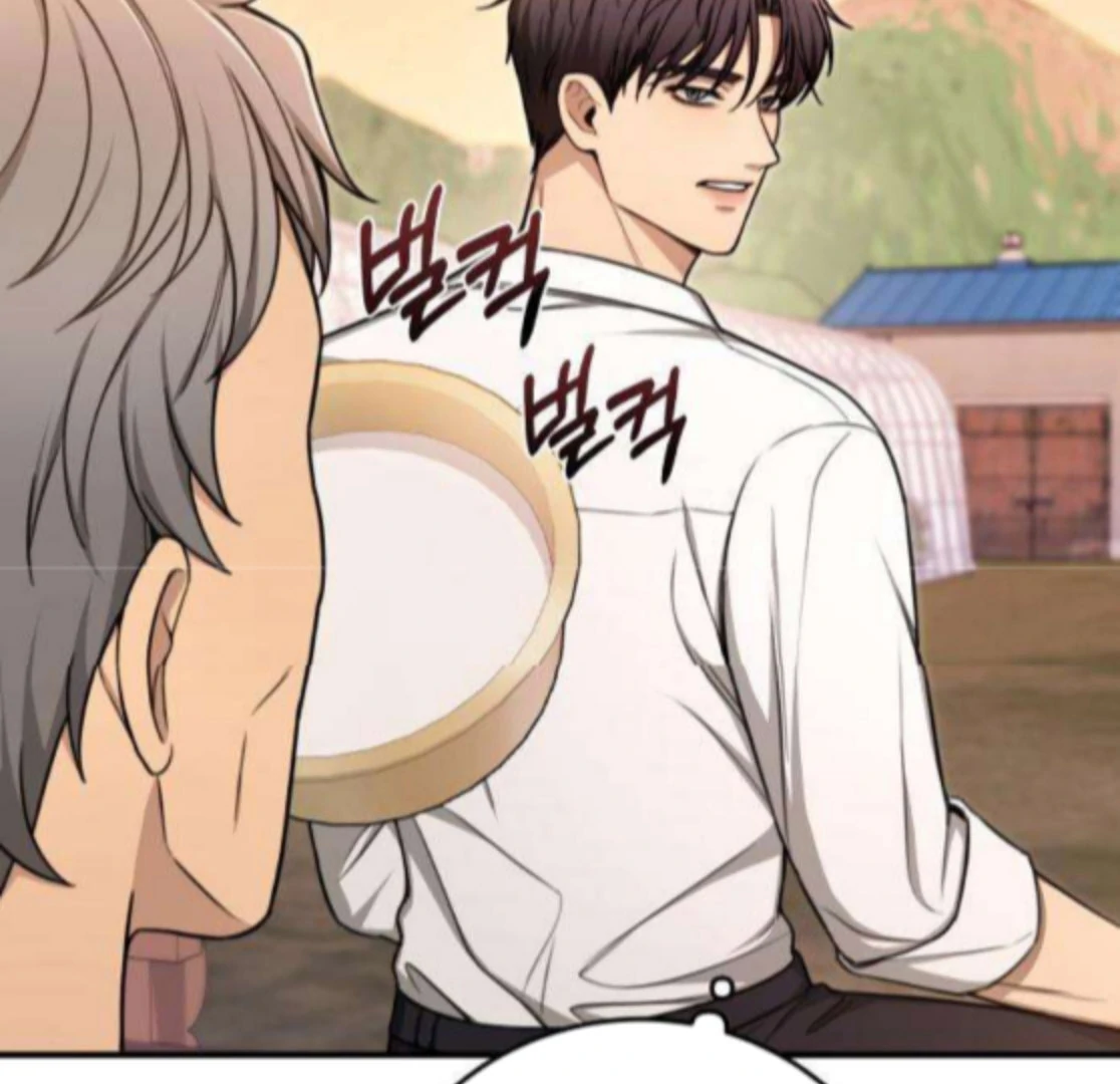 First Love (Meongji) Chapter 7 - Page 74