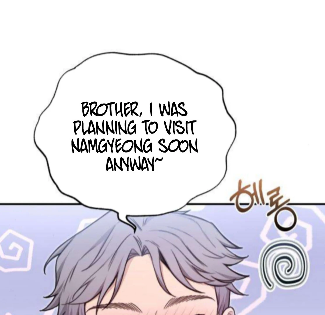 First Love (Meongji) Chapter 7 - Page 79