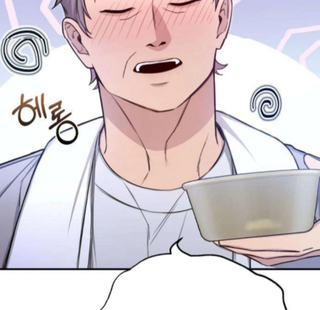 First Love (Meongji) Chapter 7 - Page 80