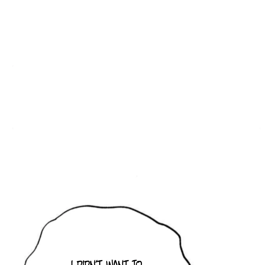 First Love (Meongji) Chapter 7 - Page 84