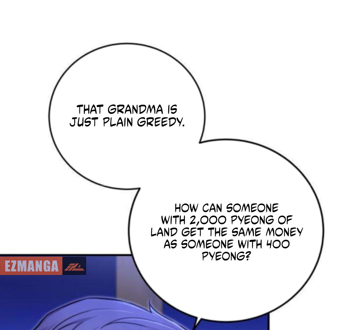 First Love (Meongji) Chapter 7 - Page 88