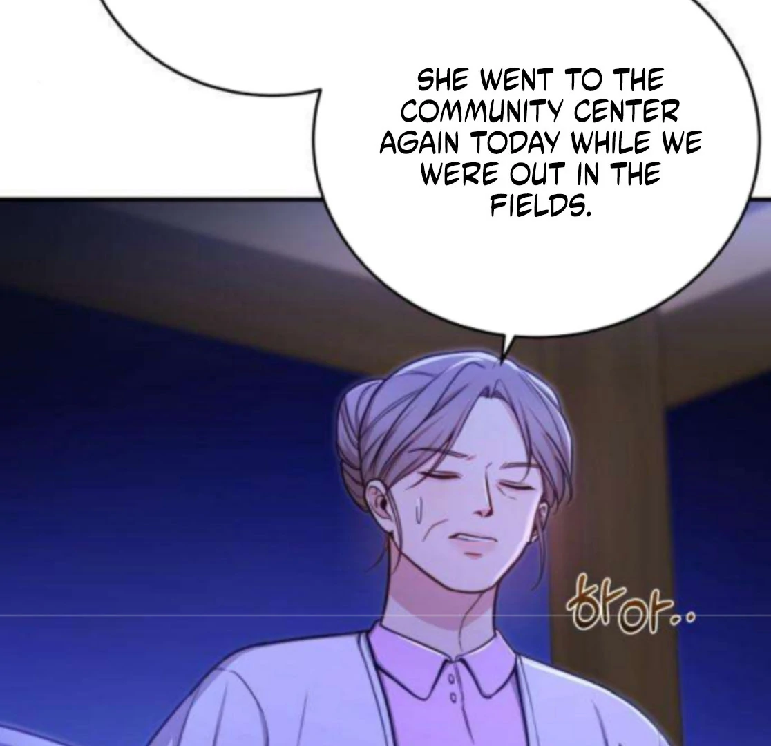 First Love (Meongji) Chapter 7 - Page 96