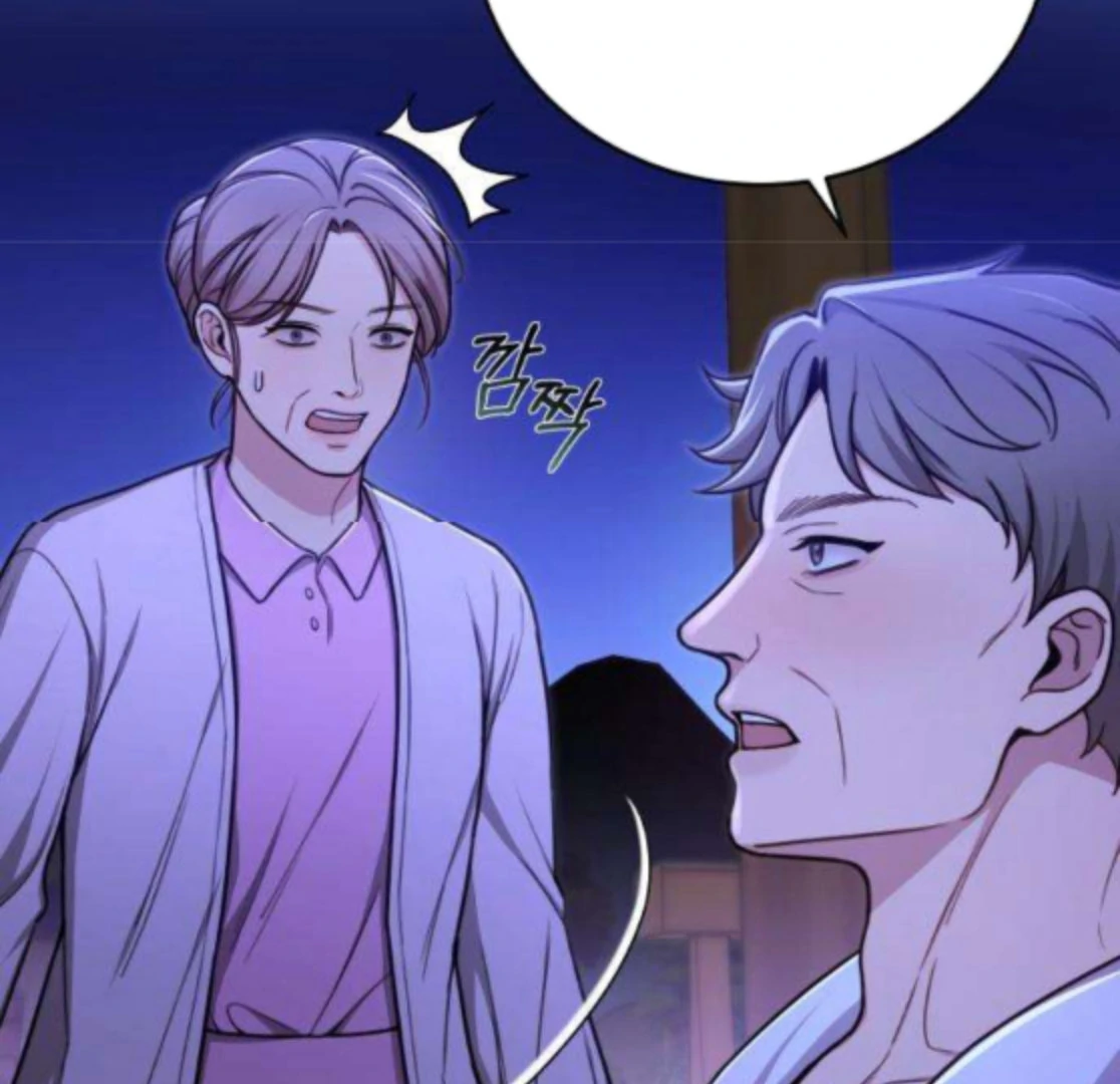 First Love (Meongji) Chapter 7 - Page 99
