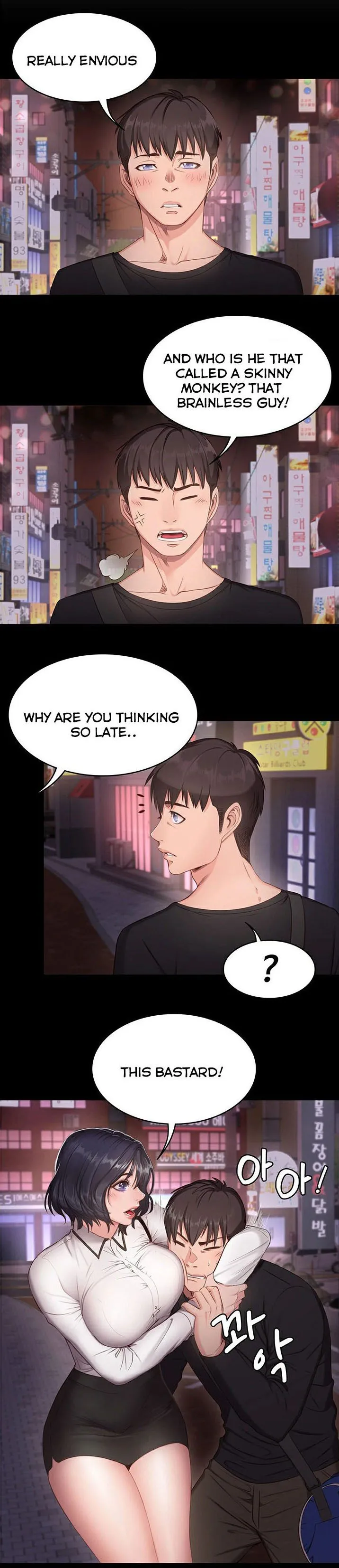 Fitness Chapter 1 - Page 14