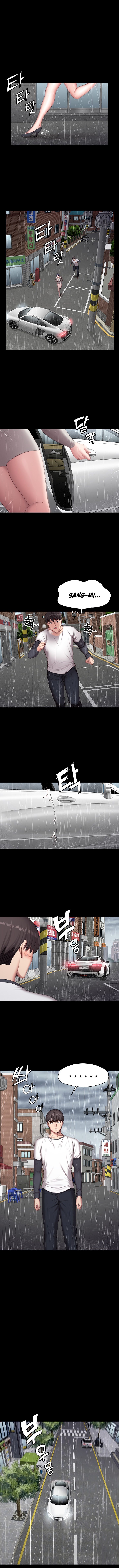 Fitness Chapter 74 - Page 2