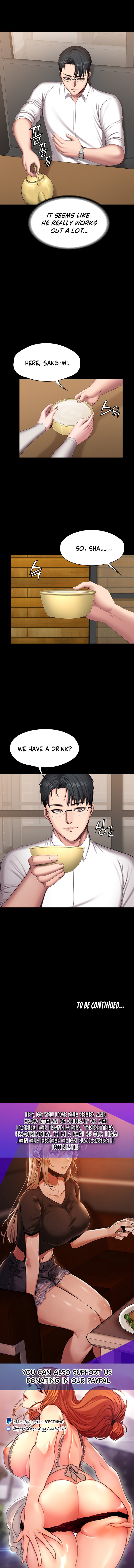 Fitness Chapter 77 - Page 4