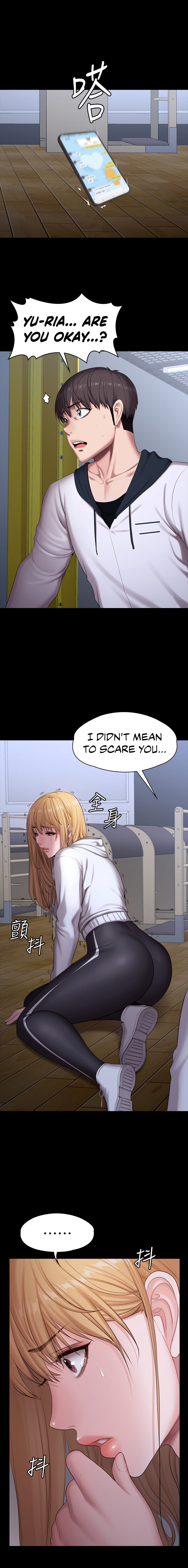 Fitness Chapter 87 - Page 5