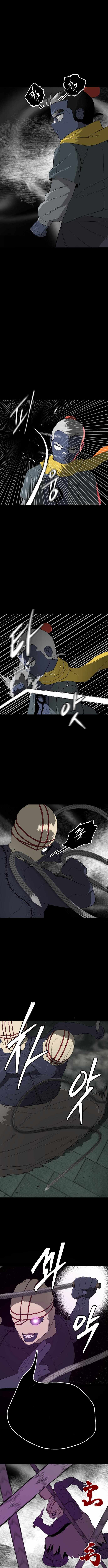 Flame Demon Arhat Chapter 28 - Page 5