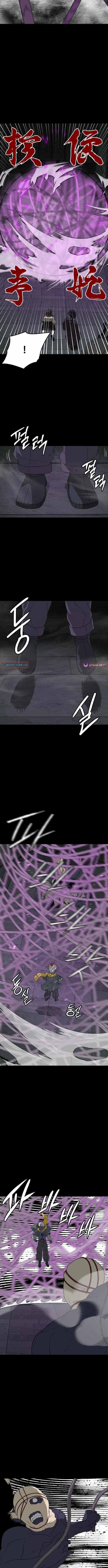 Flame Demon Arhat Chapter 28 - Page 6