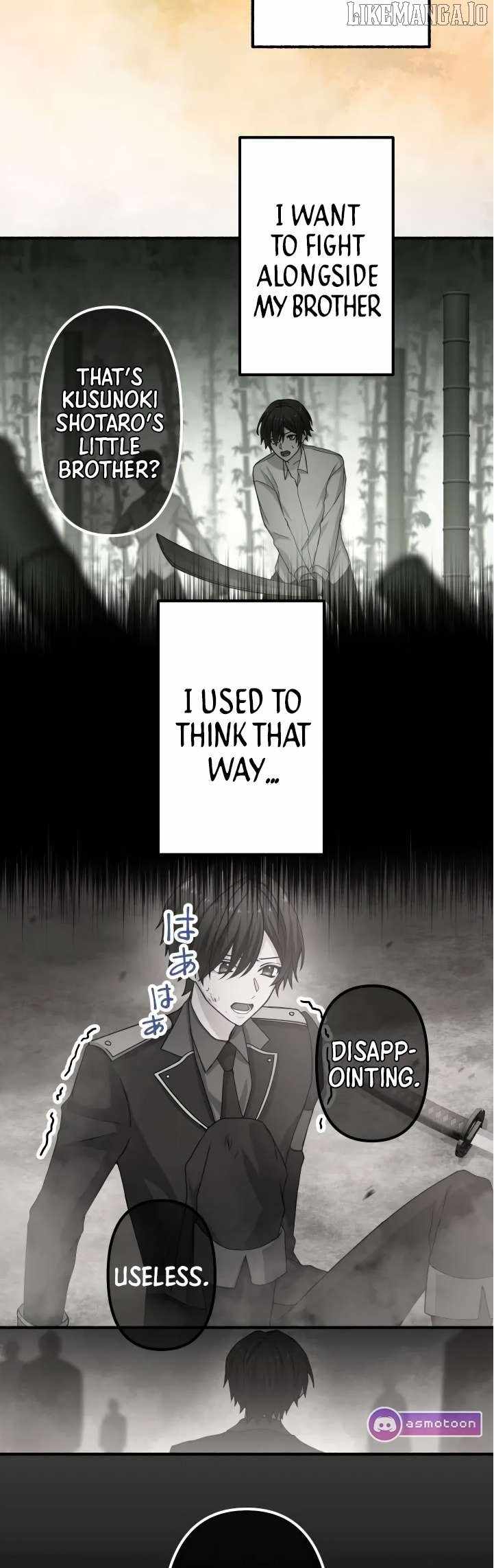 Flash of the Exorcising Blade: The Strongest Swordsman Pierces the Darkness Chapter 1 - Page 27