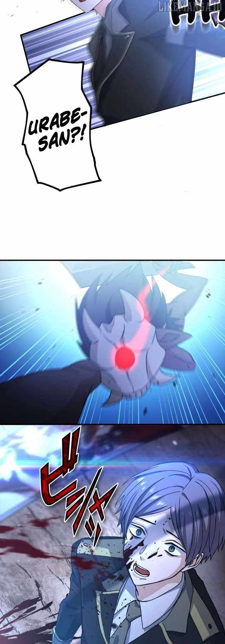 Flash of the Exorcising Blade: The Strongest Swordsman Pierces the Darkness Chapter 1 - Page 33