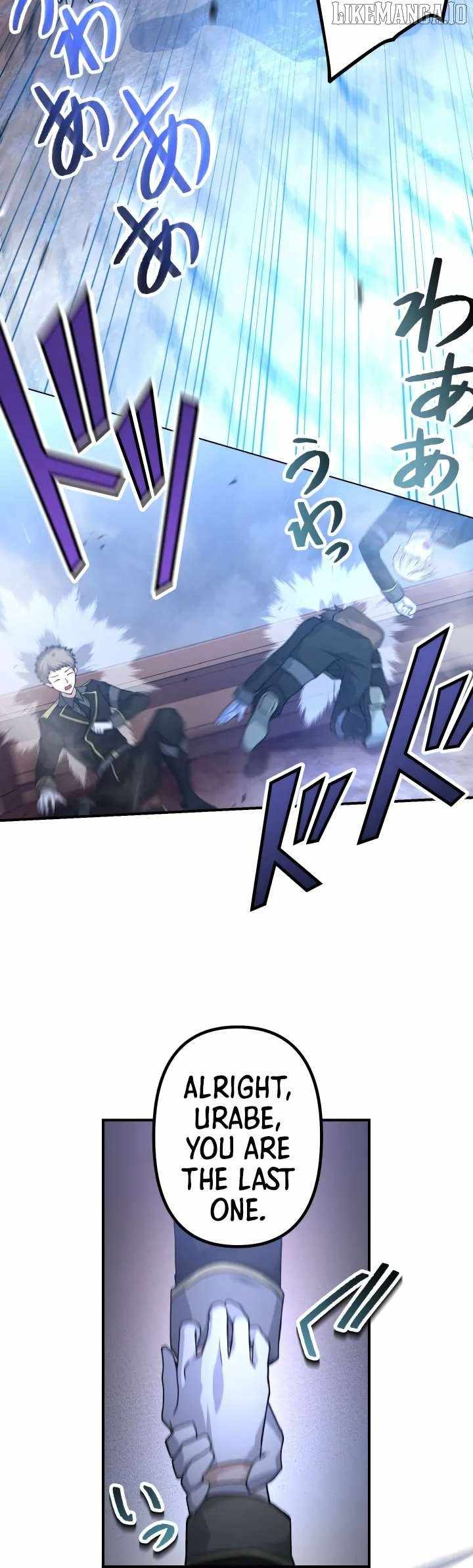 Flash of the Exorcising Blade: The Strongest Swordsman Pierces the Darkness Chapter 1 - Page 50