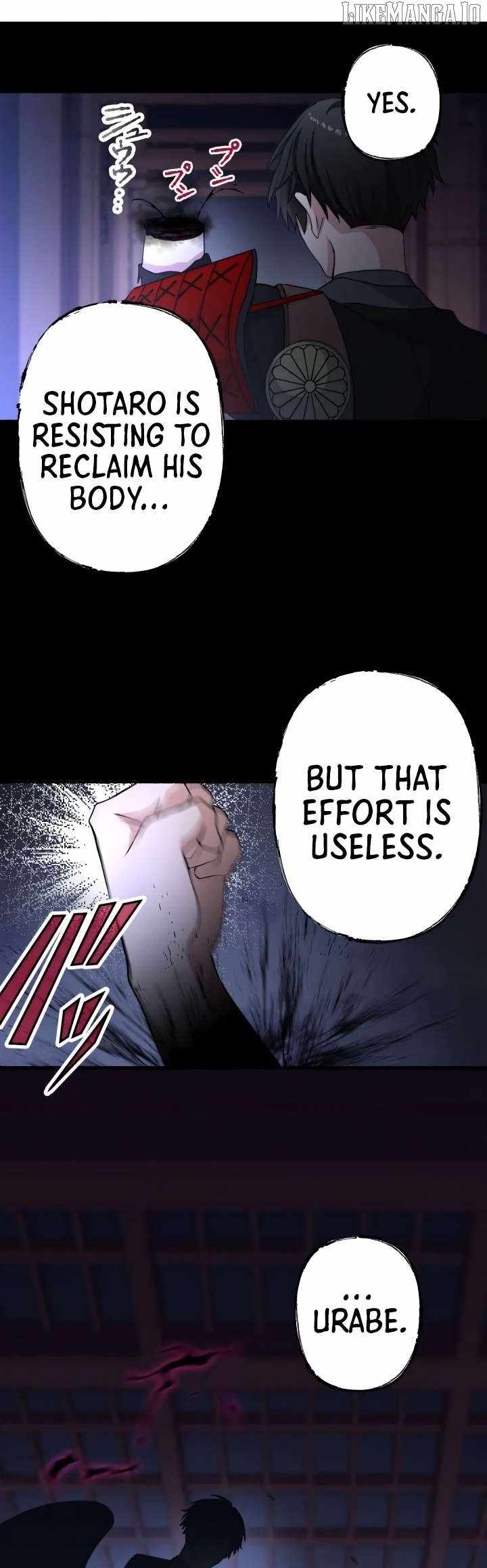 Flash of the Exorcising Blade: The Strongest Swordsman Pierces the Darkness Chapter 1 - Page 78