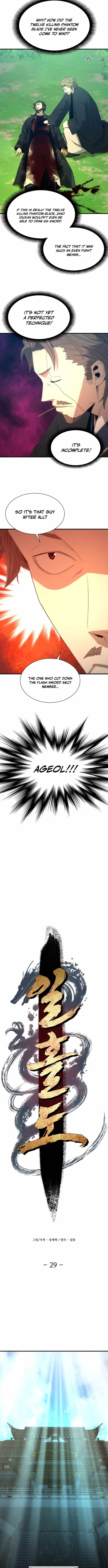 Flash Sword Chapter 29 - Page 4