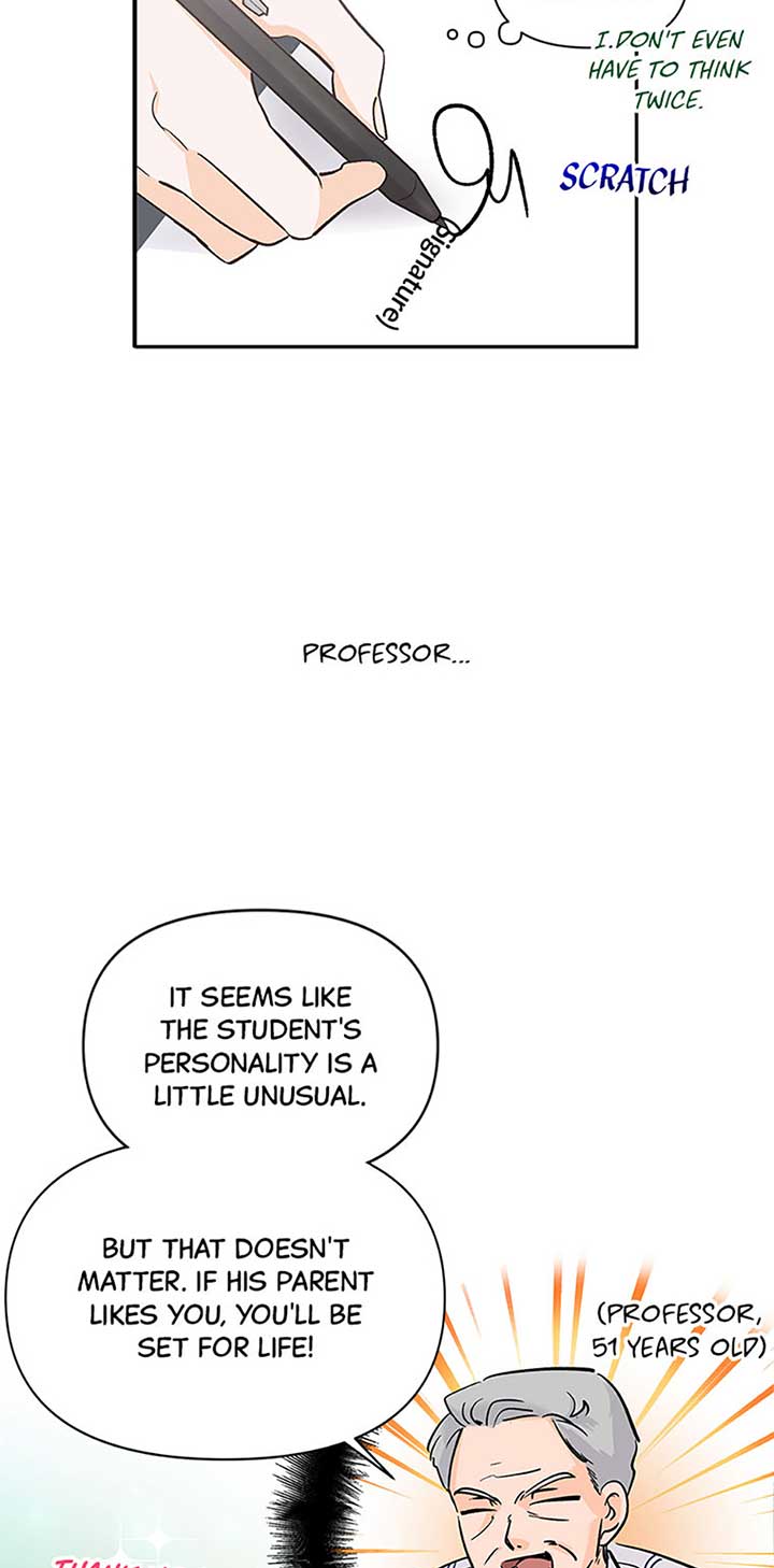 Flee if You Can’t Avoid It Chapter 1 - Page 13