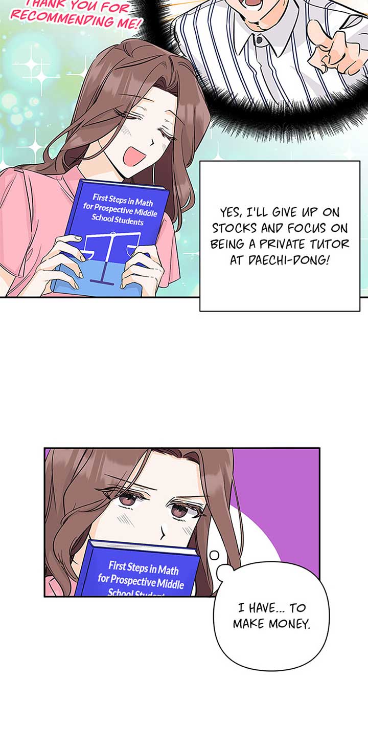 Flee if You Can’t Avoid It Chapter 1 - Page 14