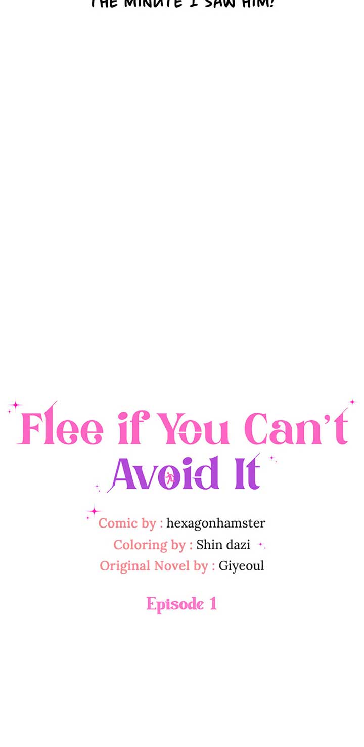 Flee if You Can’t Avoid It Chapter 1 - Page 6