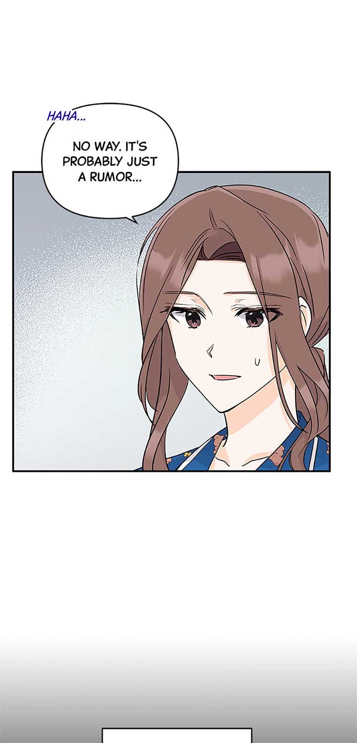 Flee if You Can’t Avoid It Chapter 11 - Page 17