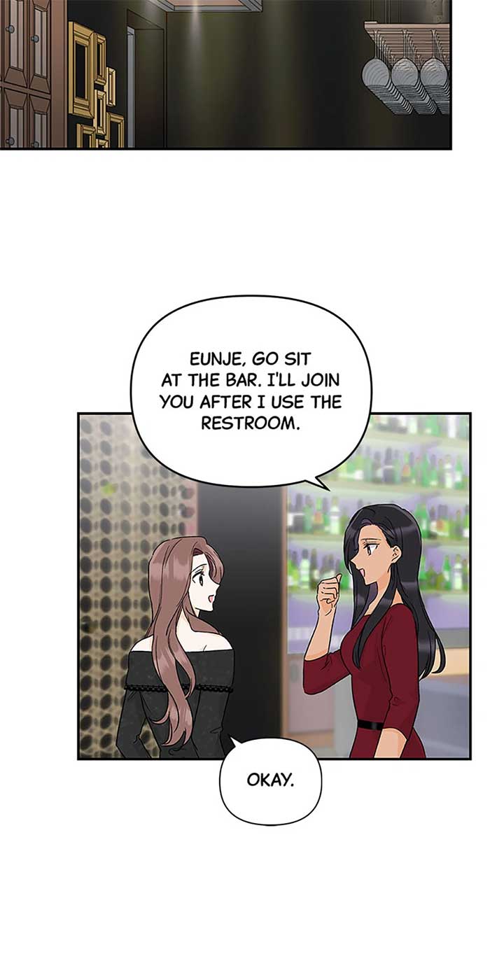 Flee if You Can’t Avoid It Chapter 11 - Page 32