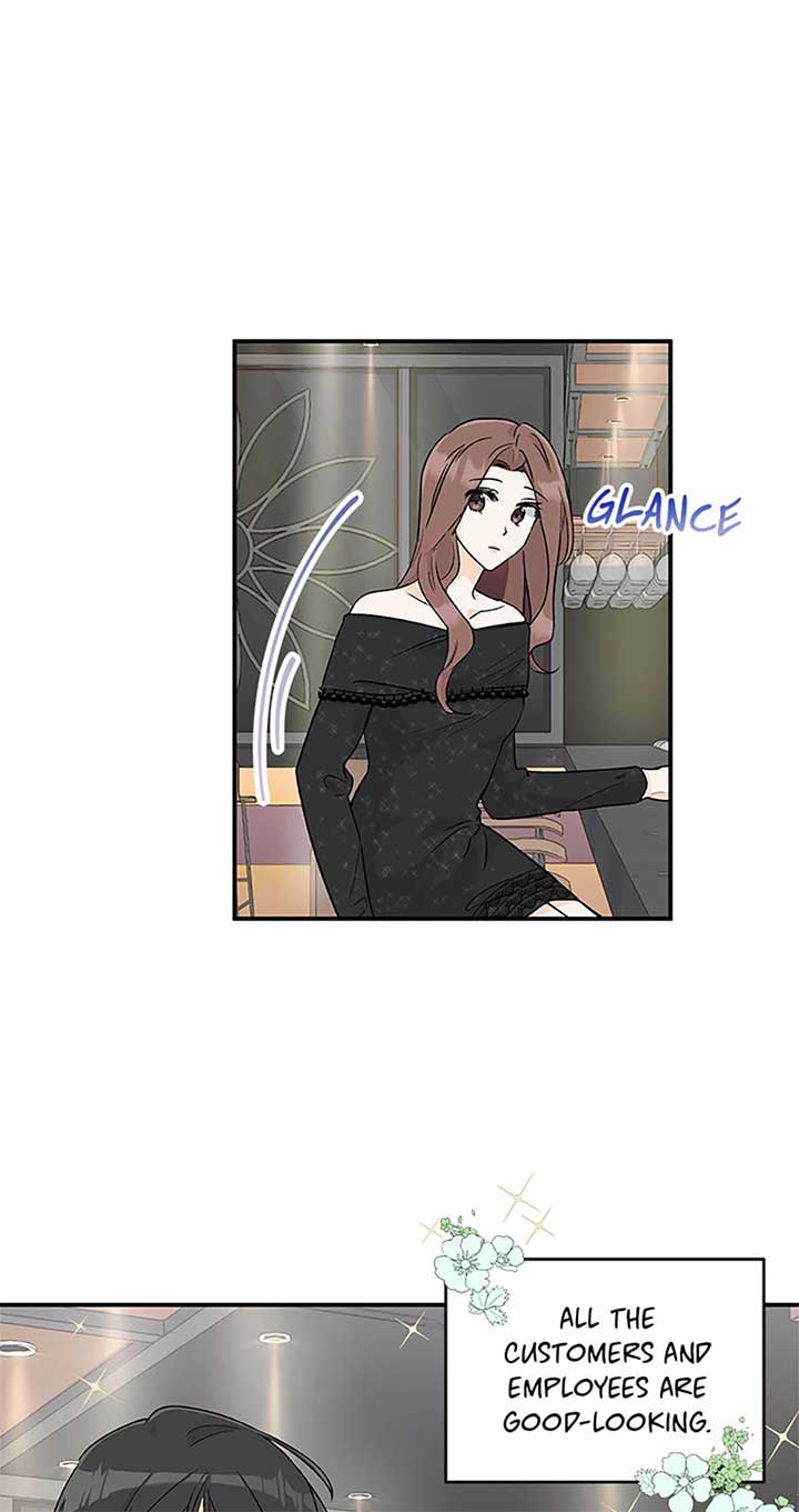 Flee if You Can’t Avoid It Chapter 11 - Page 33