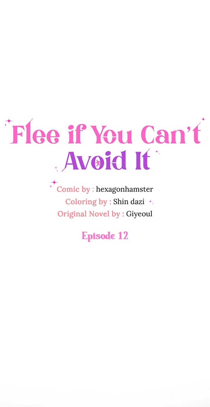 Flee if You Can’t Avoid It Chapter 12 - Page 1