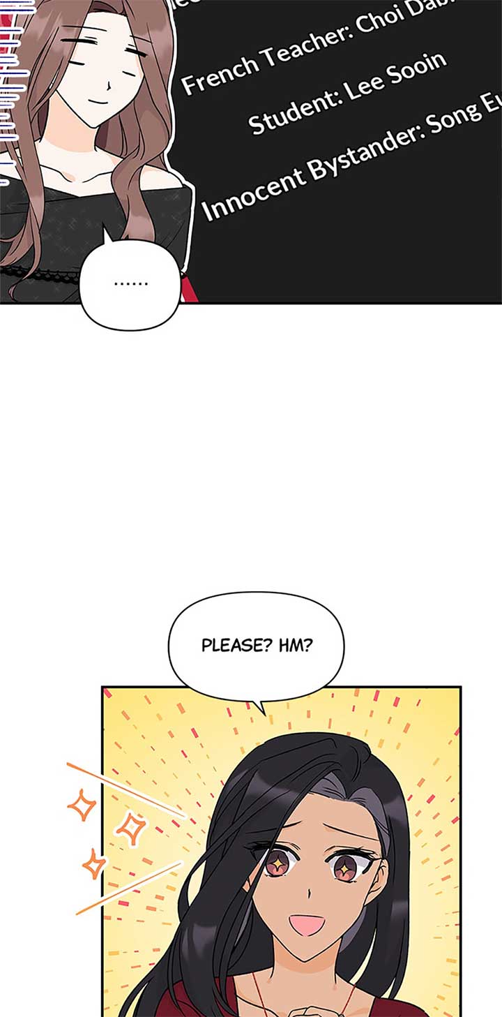 Flee if You Can’t Avoid It Chapter 12 - Page 16