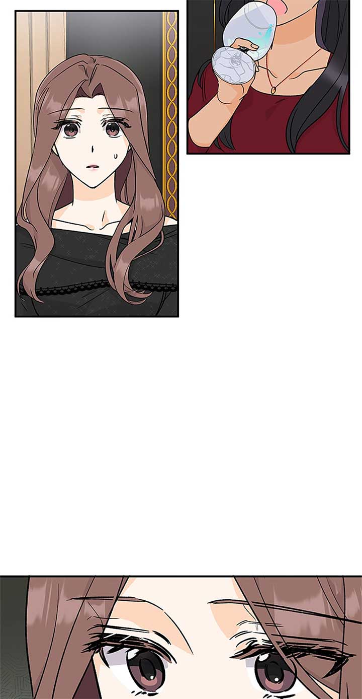 Flee if You Can’t Avoid It Chapter 12 - Page 23