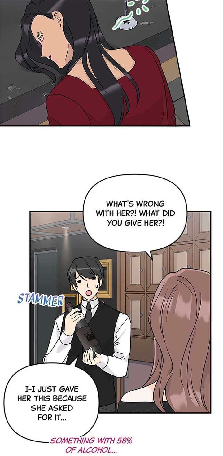 Flee if You Can’t Avoid It Chapter 12 - Page 33