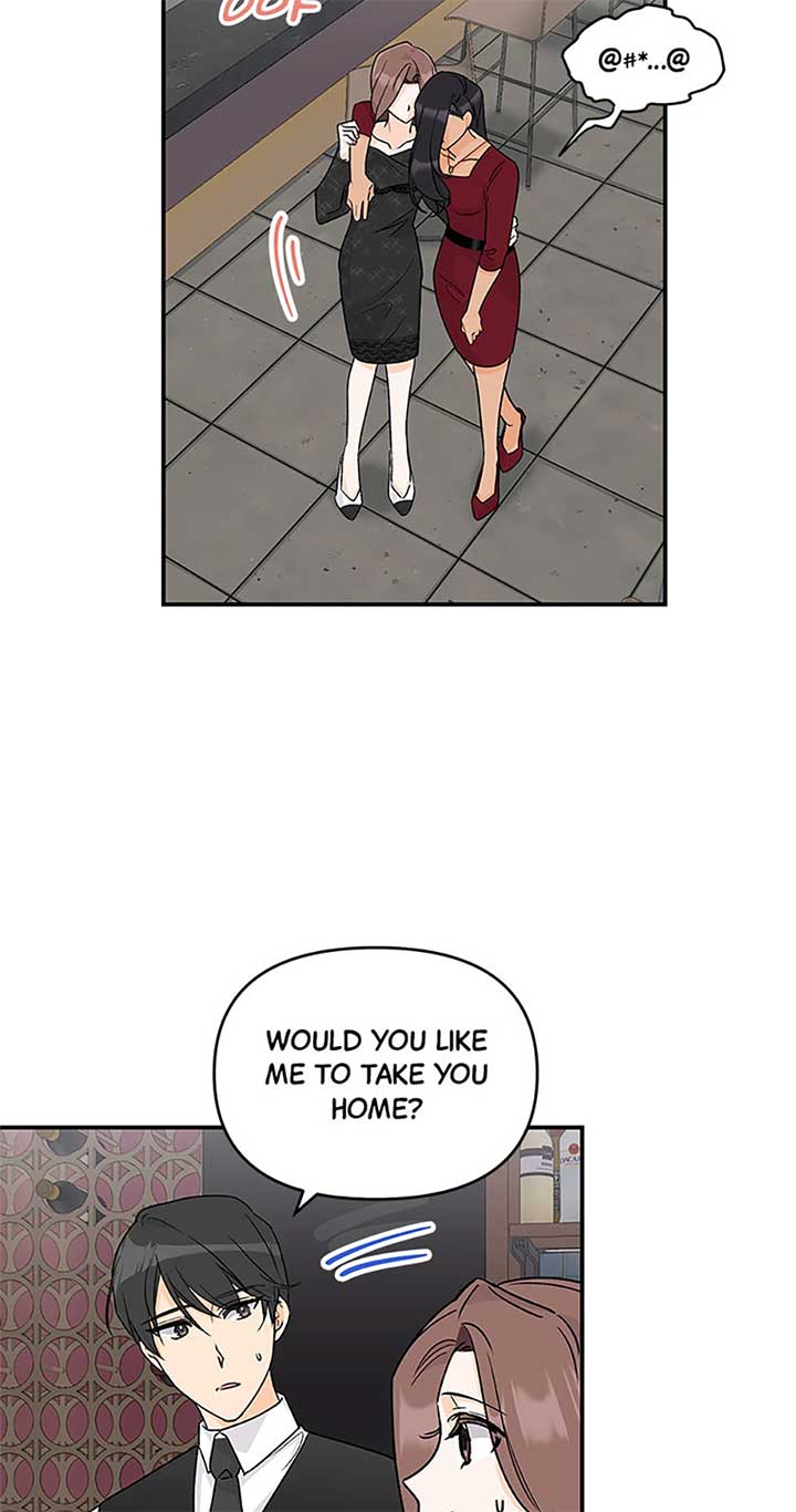 Flee if You Can’t Avoid It Chapter 12 - Page 35