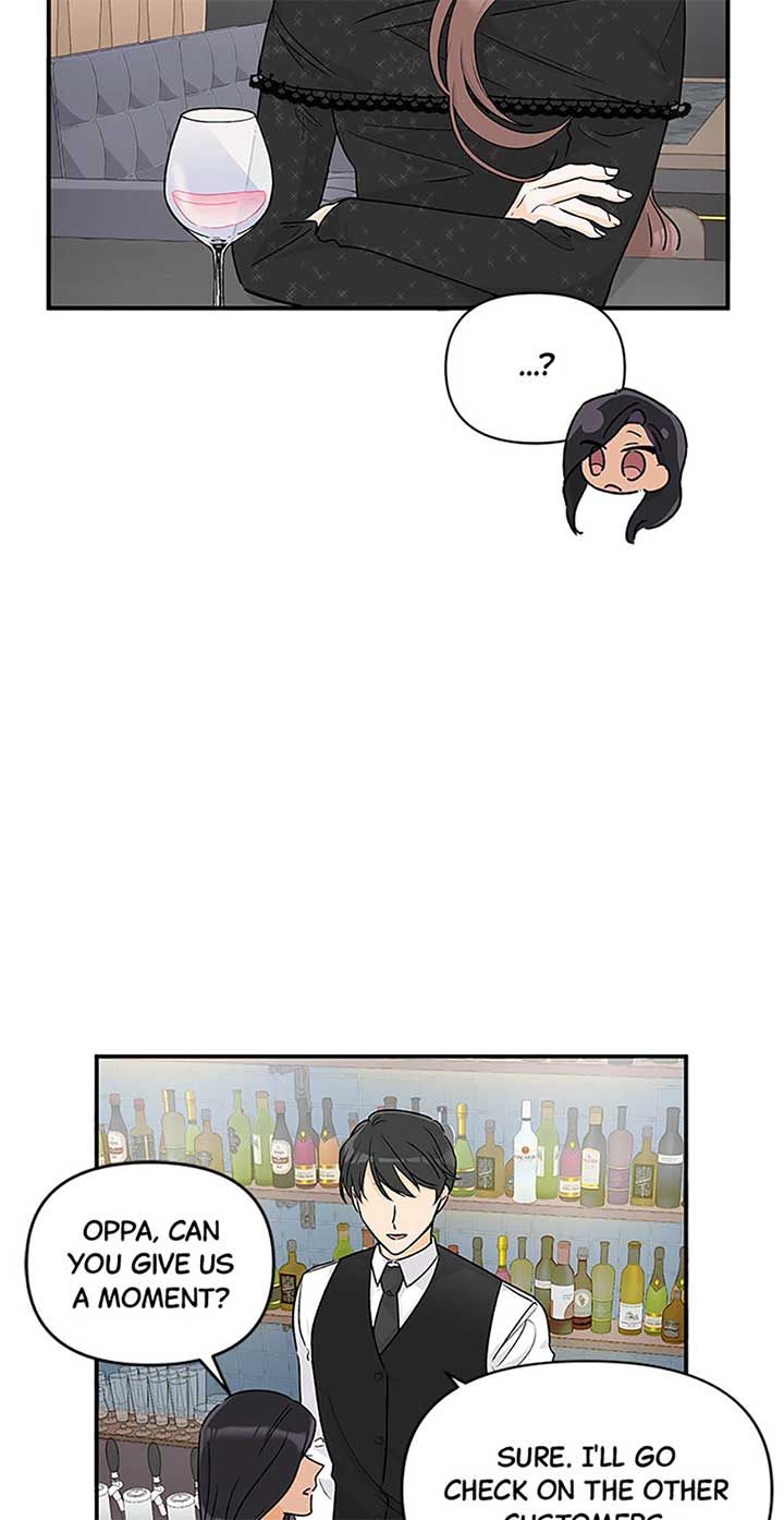 Flee if You Can’t Avoid It Chapter 12 - Page 5