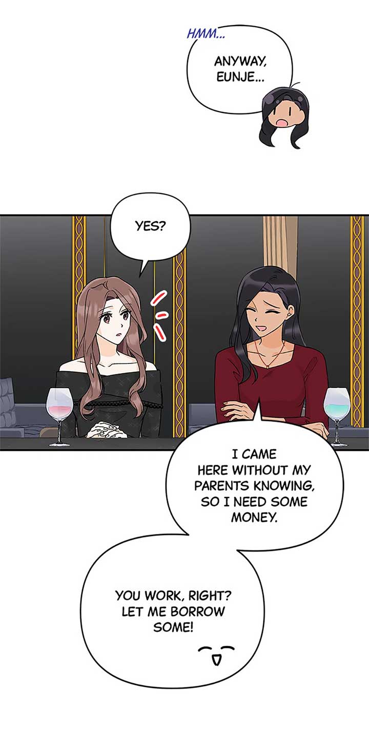 Flee if You Can’t Avoid It Chapter 12 - Page 10