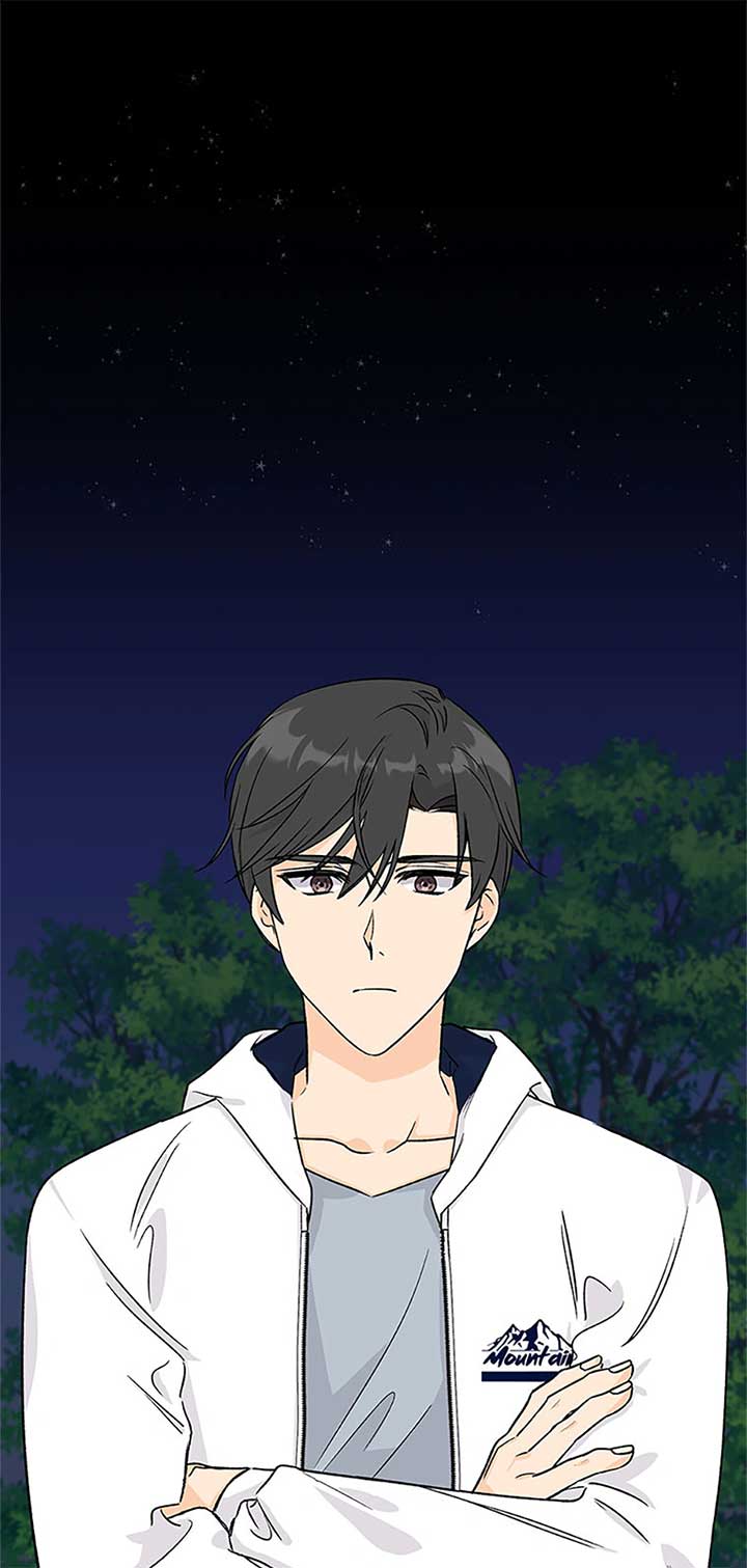 Flee if You Can’t Avoid It Chapter 13 - Page 1