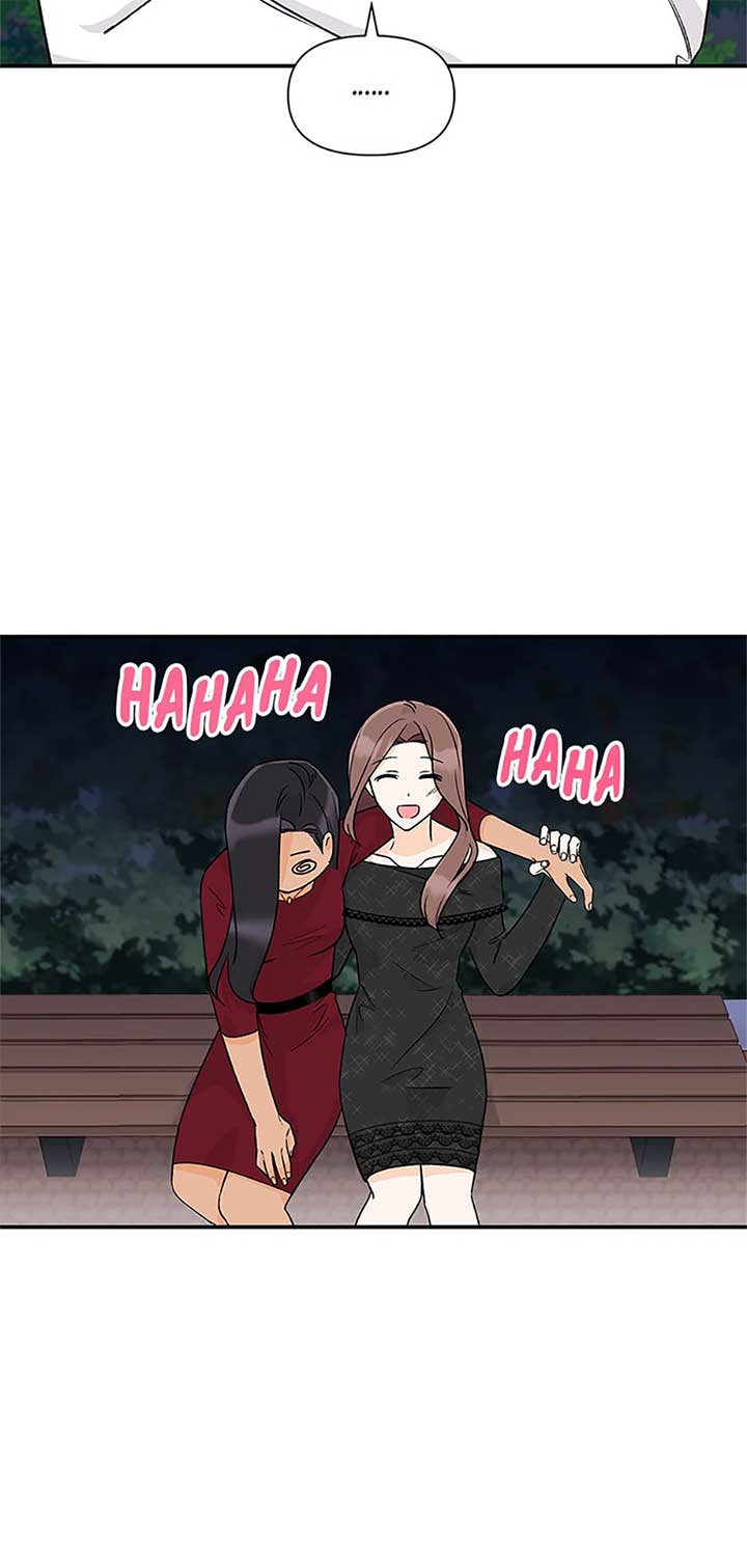 Flee if You Can’t Avoid It Chapter 13 - Page 2