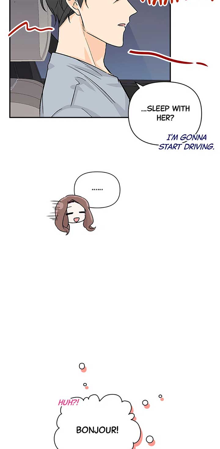 Flee if You Can’t Avoid It Chapter 13 - Page 12