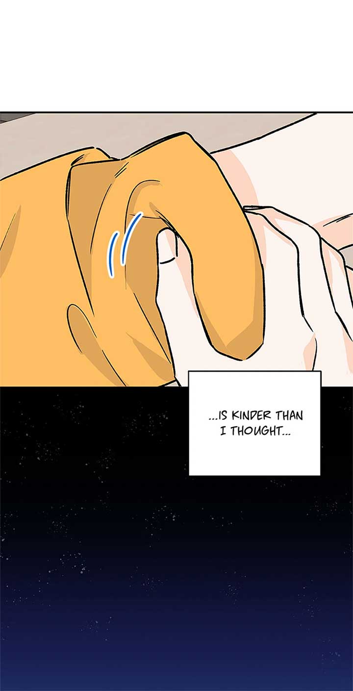 Flee if You Can’t Avoid It Chapter 13 - Page 47