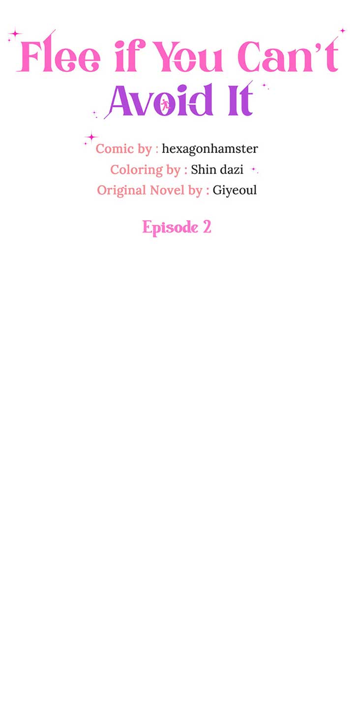 Flee if You Can’t Avoid It Chapter 2 - Page 24
