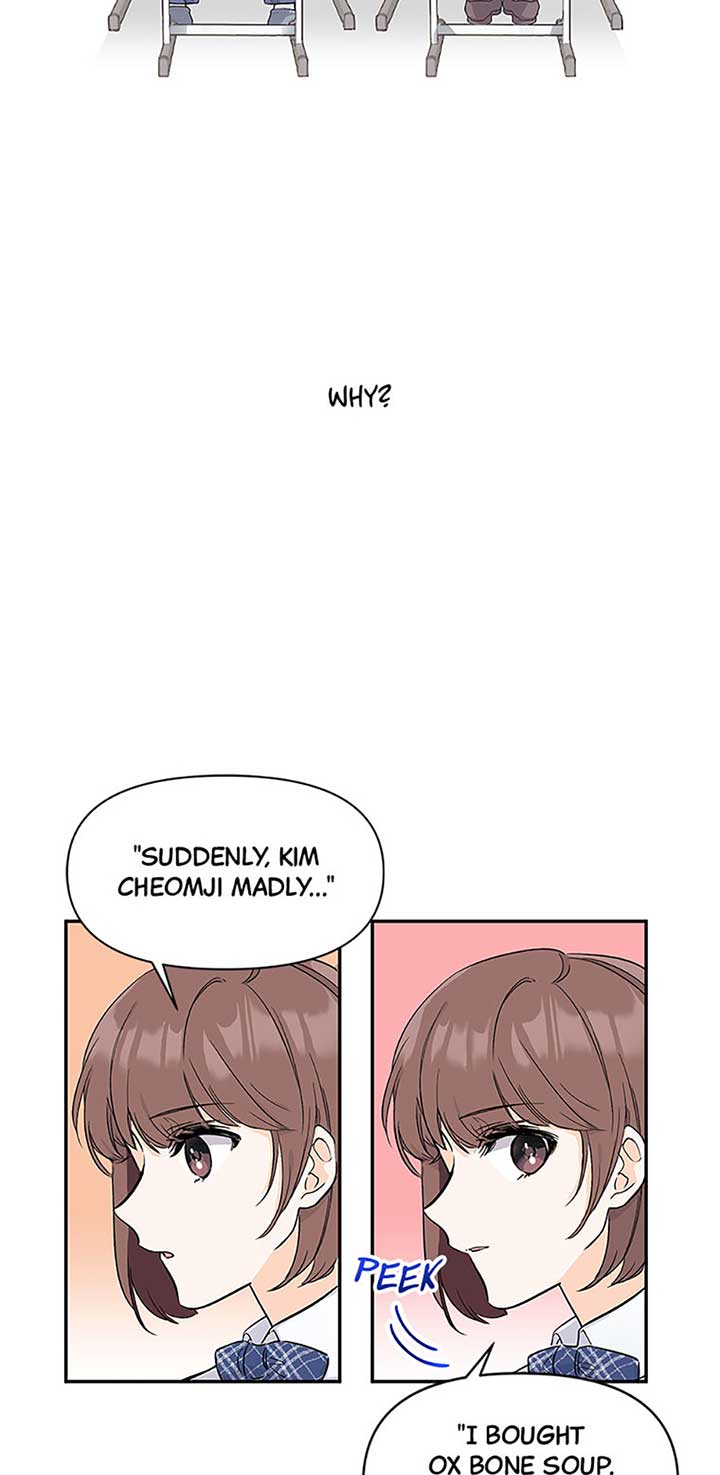 Flee if You Can’t Avoid It Chapter 2 - Page 27