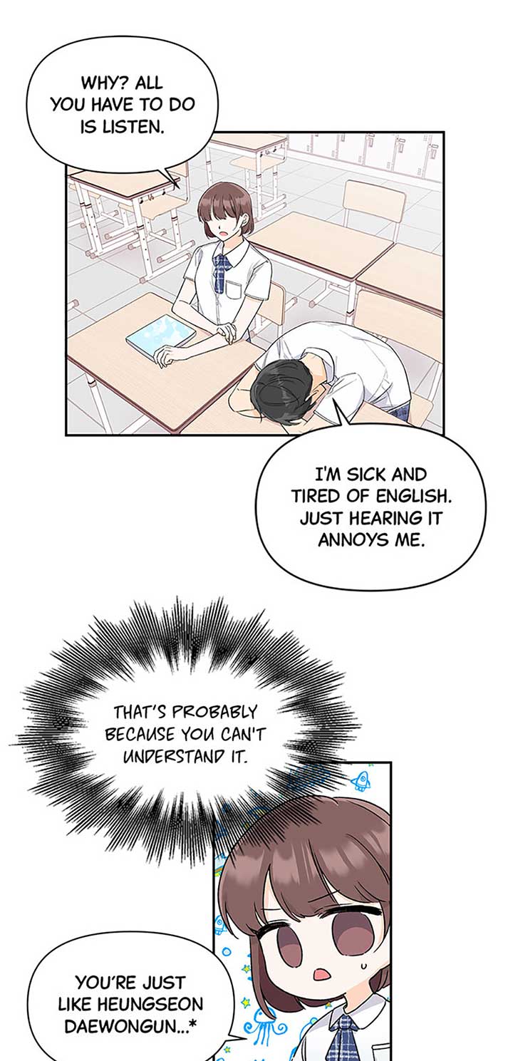 Flee if You Can’t Avoid It Chapter 2 - Page 33