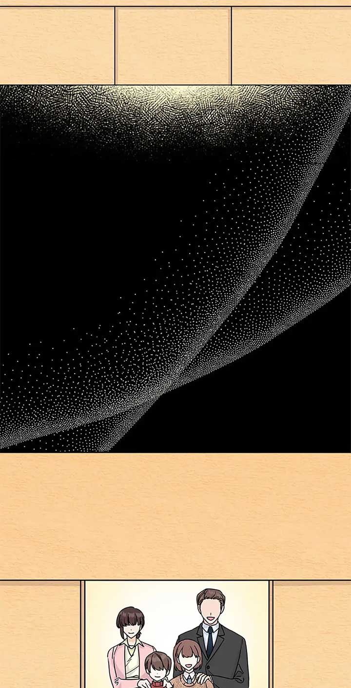 Flee if You Can’t Avoid It Chapter 27 - Page 2